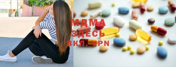мефедрон мука Алексеевка