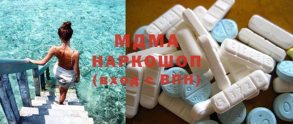 мефедрон мука Алексеевка
