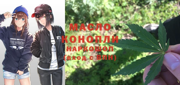 каннабис Касимов