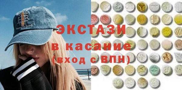 СК Алексин