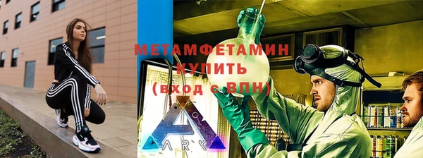 дистиллят марихуана Карпинск