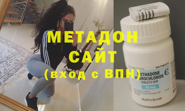 Альфа ПВП Карталы