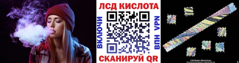 Марки NBOMe 1,8мг  MEGA сайт  Мышкин  где найти  